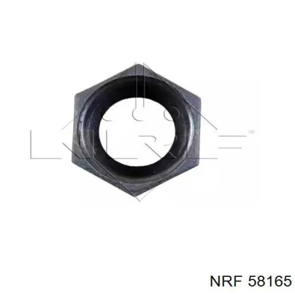 Água radiador NRF 58165 precio, desde 112,00 EUR