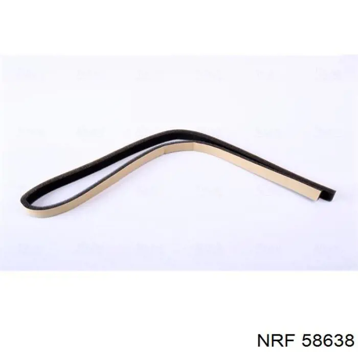 Radiador de calefacción NRF 58638 precio, desde 25,46 EUR