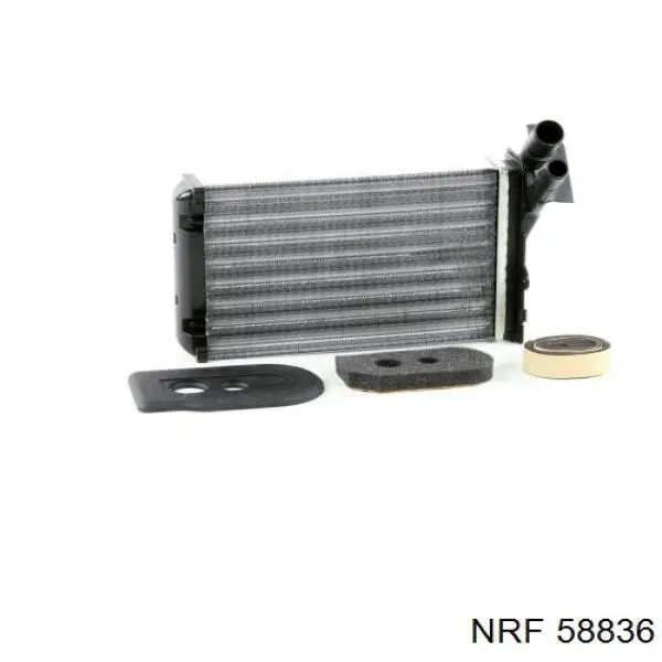 350218405000 Magneti Marelli Radiador interior