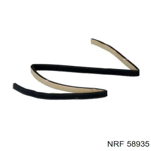 Radiador de calefacción VAG 729819031 precio, desde 44,88 EUR