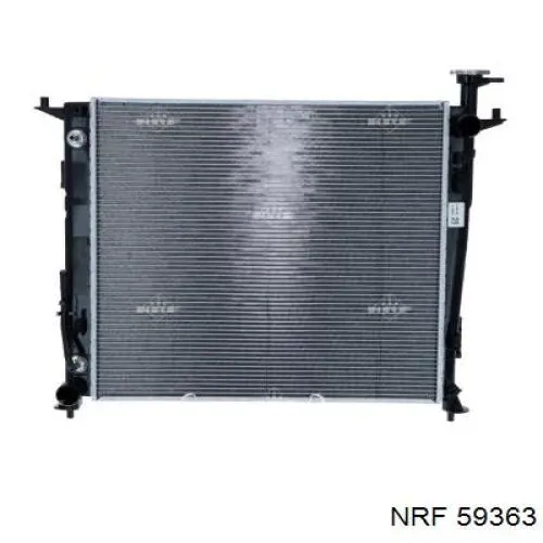 Comprar 666223 Nissens Radiador de auto