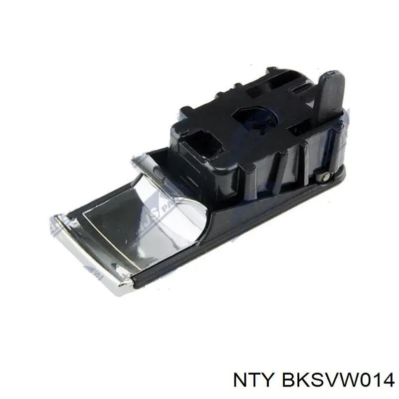 Módulo colector de admisión SKV 49SKV010 precio, desde 129,23 EUR