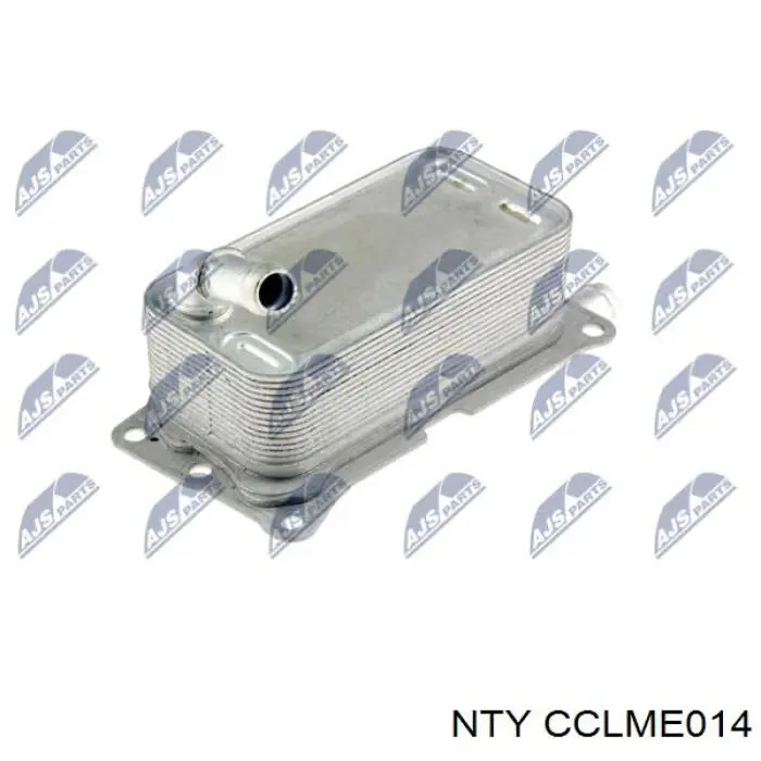 Comprar HOC1602 Hotaru Radiador de refrigeración de la transmisión