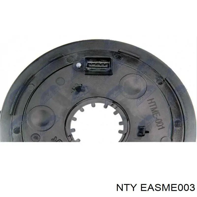 Comprar EASME003 NTY Anillo AIRBAG