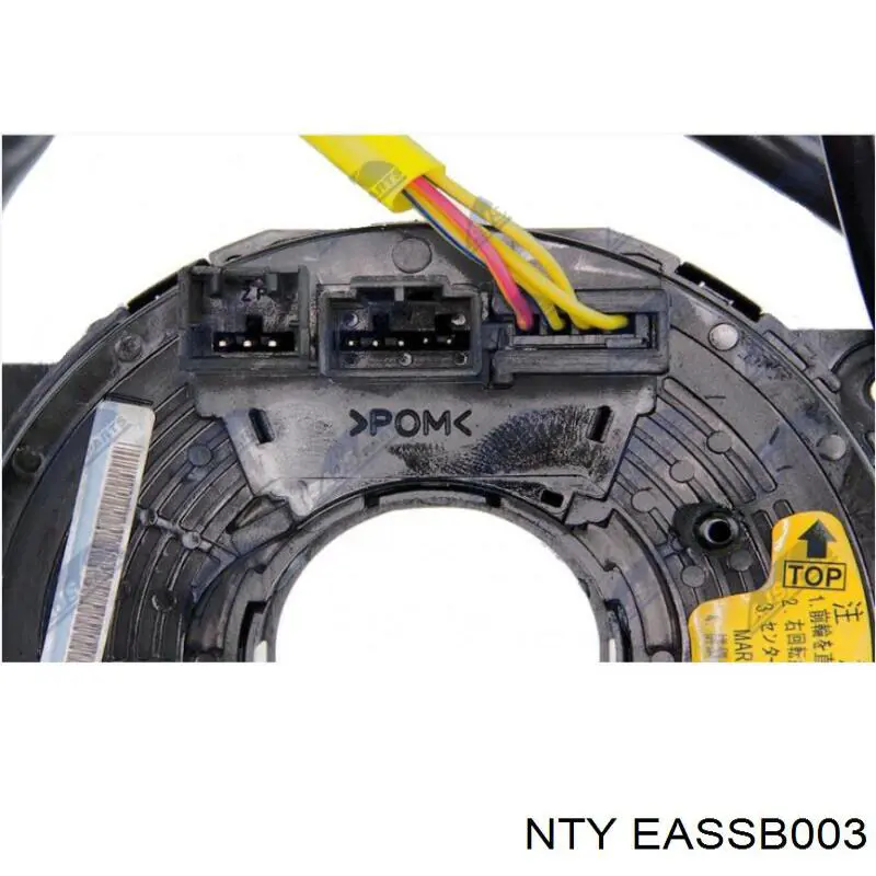 Anillo de contacto del volante Kamoka 4210098 precio, desde 64,64 EUR