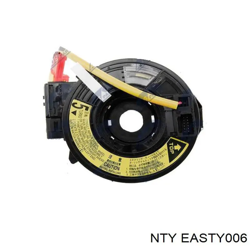 Anillo AIRBAG EASTY006 NTY
