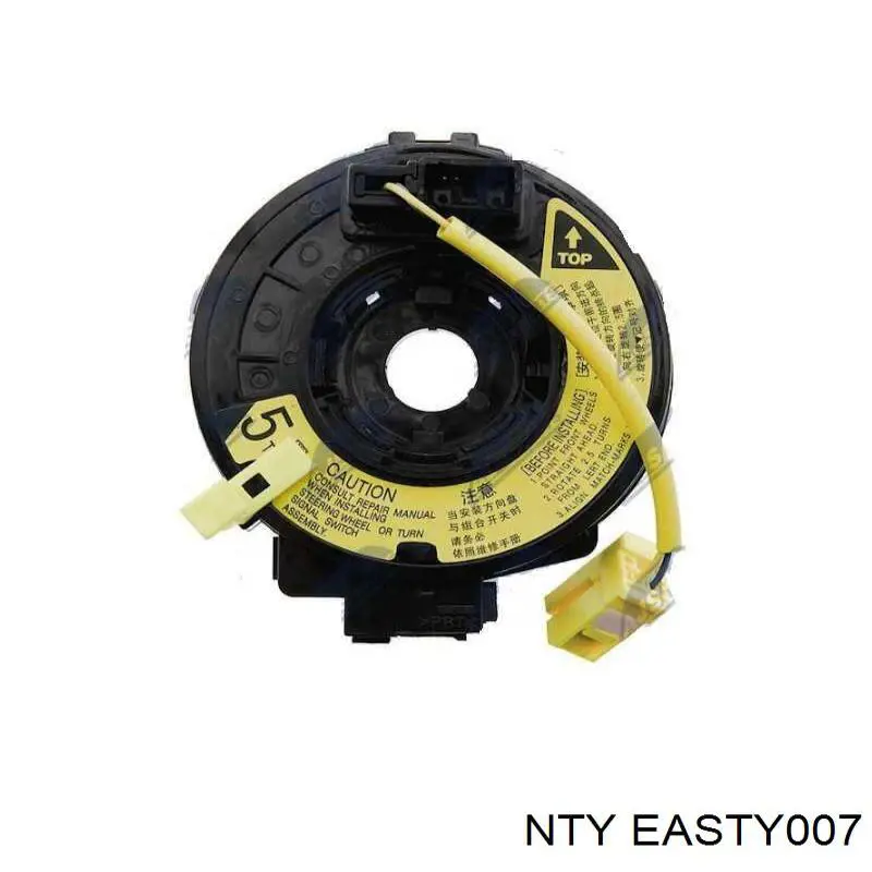 Anillo AIRBAG 8430658011 Toyota