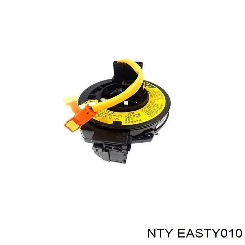 Anillo AIRBAG EASTY010 NTY