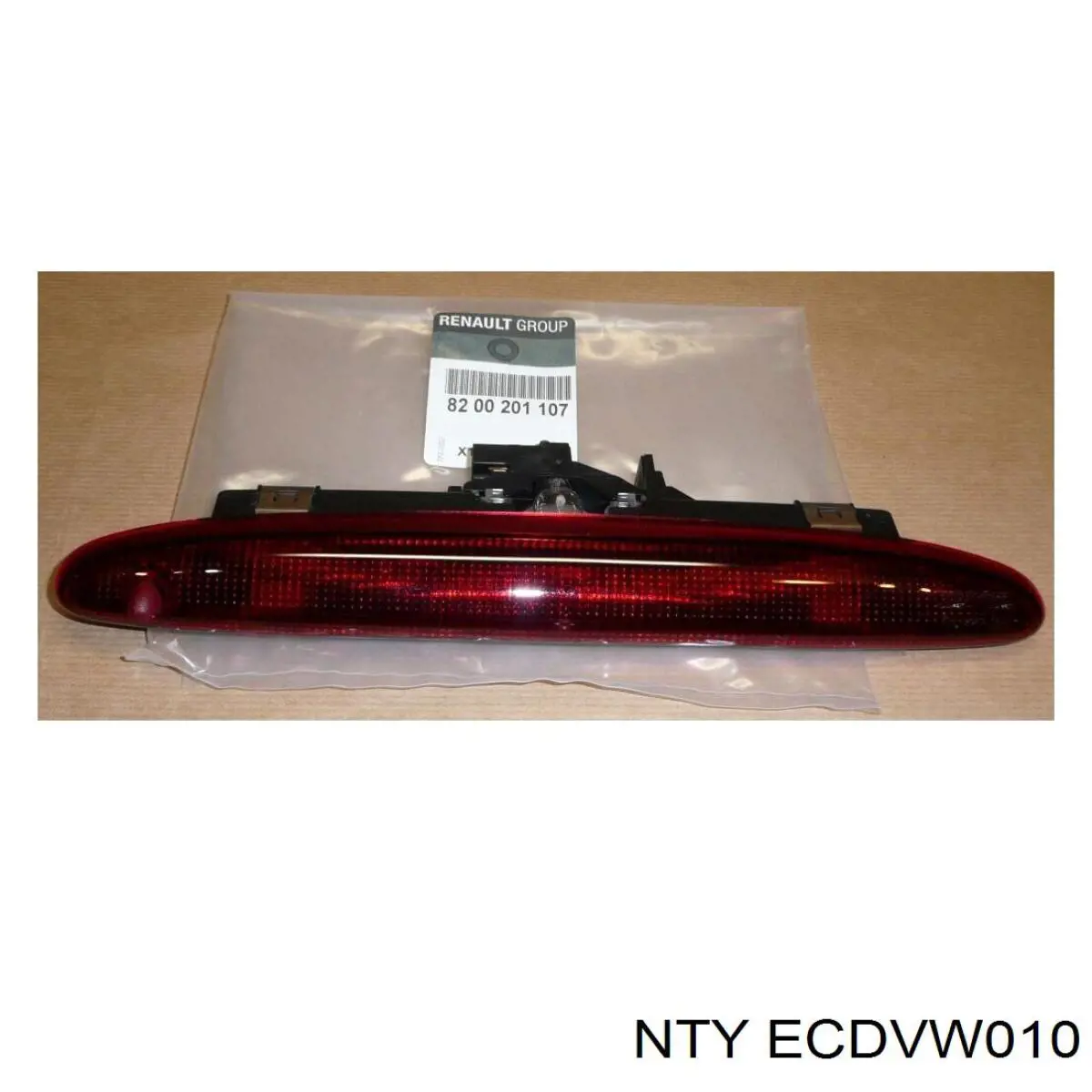 Actuador del turbo 58257117019 Borg-Warner