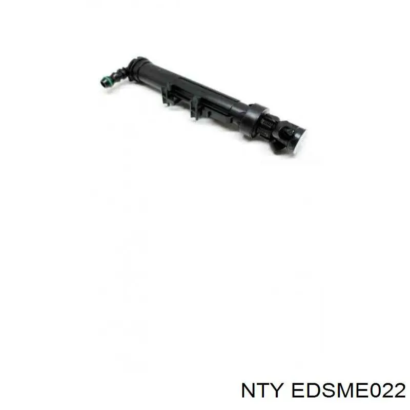 Comprar 10303077 Depo/Loro/Abakus Boquilla del lavaparabrisas izquierda