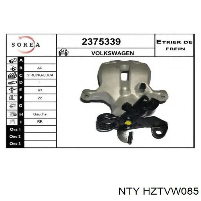 82-0609 Maxgear pinza de freno trasera izquierda