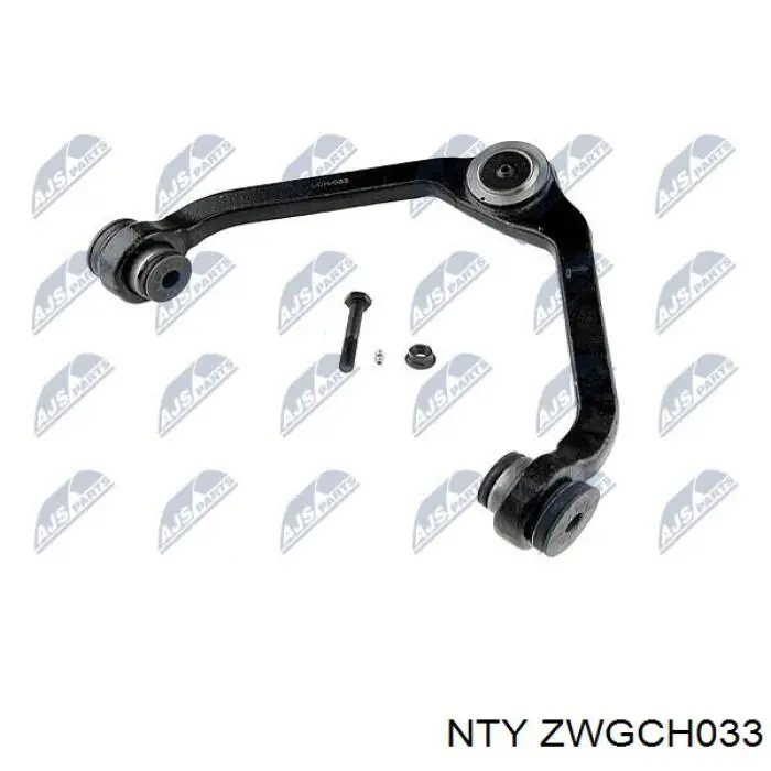Brazo superior izquierdo de la suspensión delantera 8L5Z3085L Ford