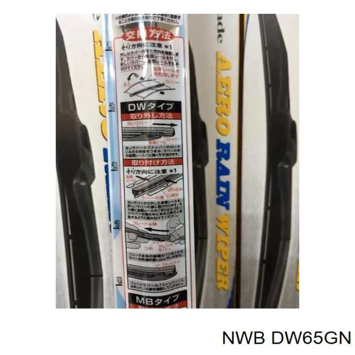 Goma de la escobilla del limpiaparabrisas del lado del conductor NWB DW65GN precio, desde 11,29 EUR