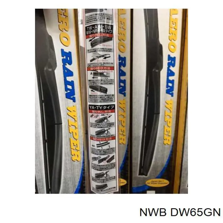 Comprar DW65GN NWB Goma de la escobilla del limpiaparabrisas del lado del conductor