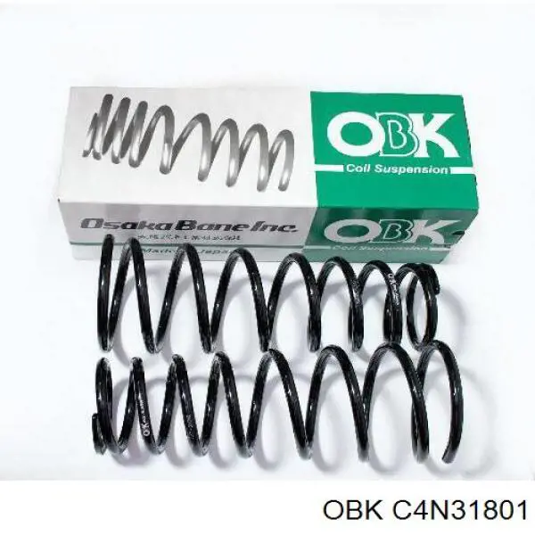 Muelle delantero Nissan Tiida ASIA hatchback (C11) (2005 - 2012) precio, desde 34,15 EUR