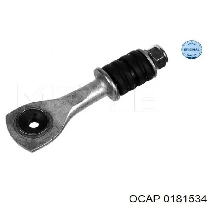 Comprar 1524476 Ford Bieleta estabilizadora trasera