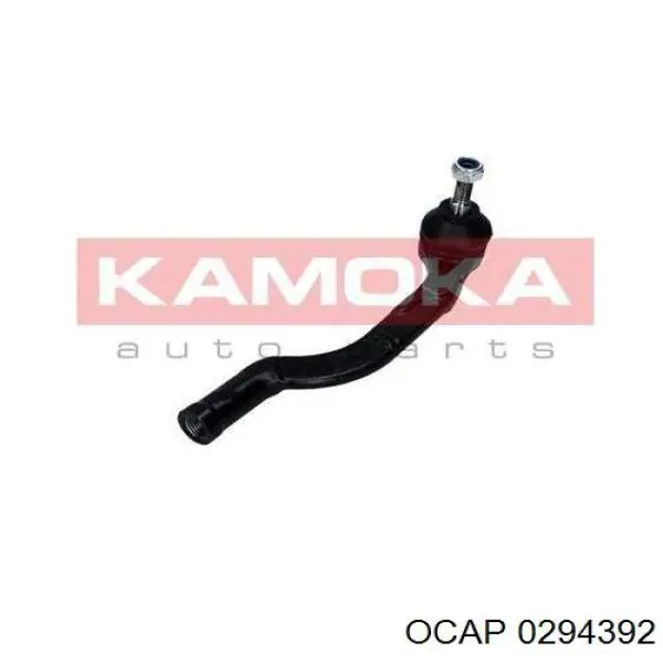 Rótula barra de acoplamiento exterior Renault Espace 4 JK0