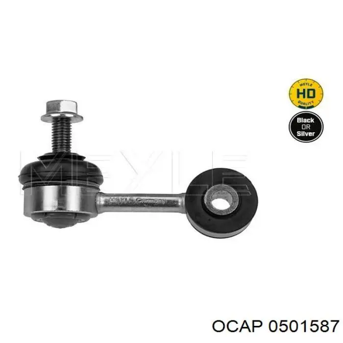 Gomas de barra estabilizadora para Mazda 6  (GY)