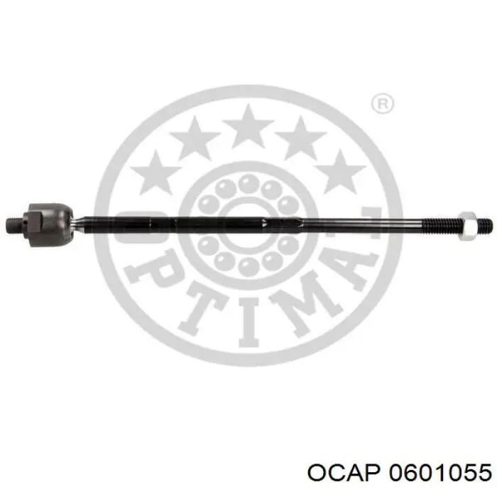 Bieleta de direccion Focus II hatchback (2004-2011) original desde 14,60 €