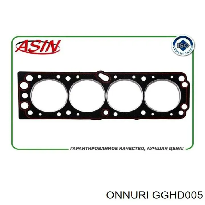 Comprar GGHD005 Onnuri Junta de culata