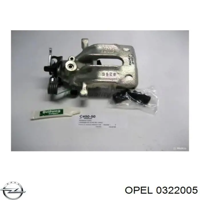 0322005 Opel rótula barra de acoplamiento exterior