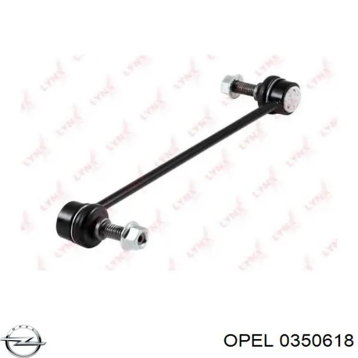 0350618 Opel soporte de barra estabilizadora delantera