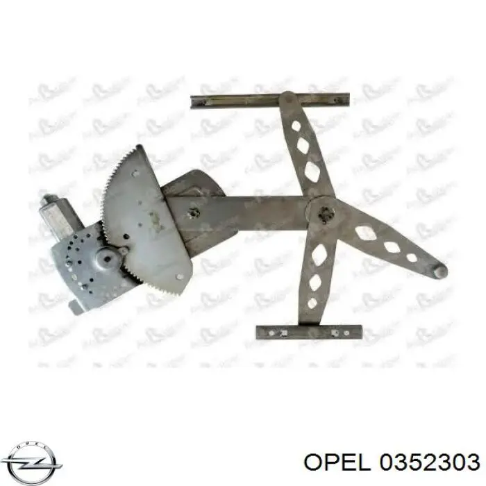 Silentblock suspension Opel 0352303