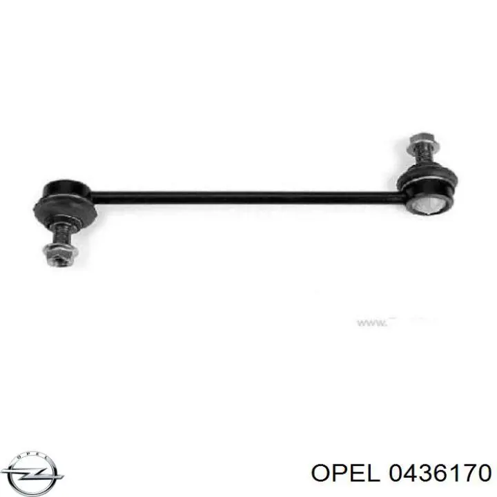 0436170 Opel amortiguador trasero