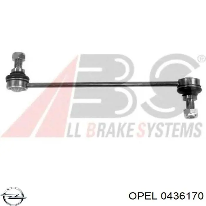 Amortiguador trasero Opel Astra 51, 52, F35, M35