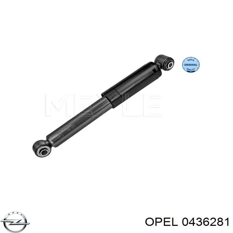 Amortiguador trasero Opel Astra 51, 52, F35, M35