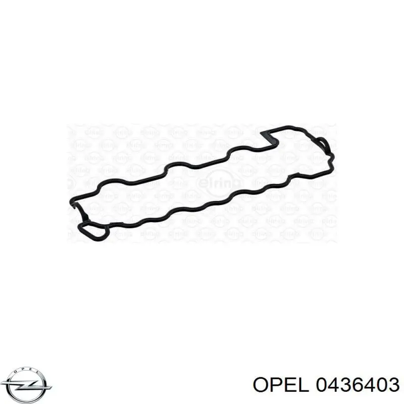 0436403 Opel amortiguador trasero
