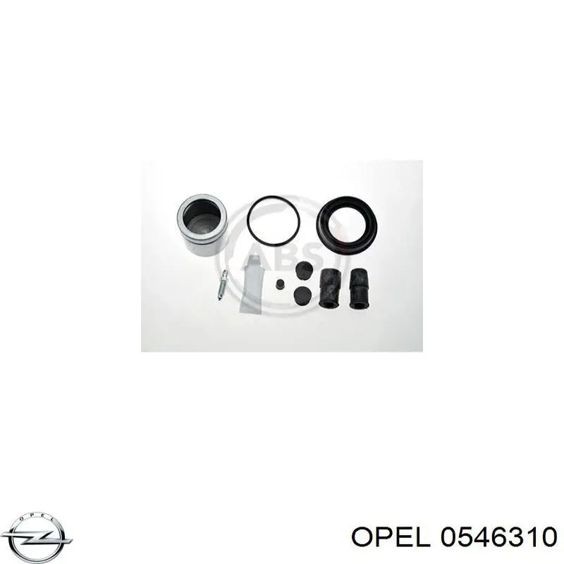 Juego de reparación, pinza de freno delantero Volvo V40 525, 526