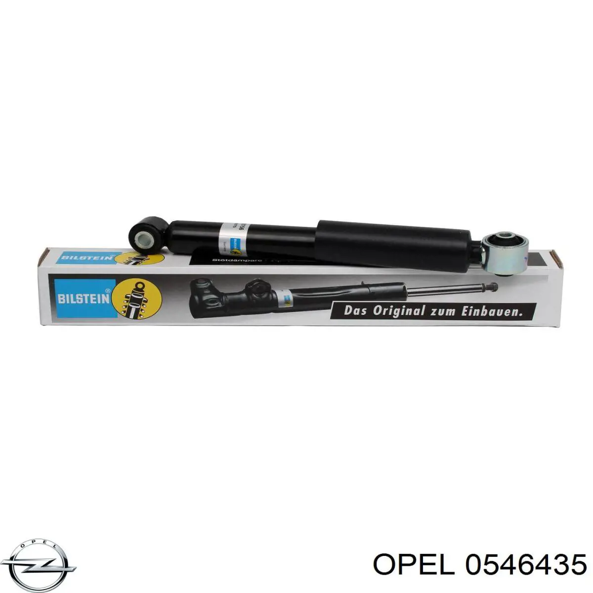 Comprar 0546435 Opel Protector de disco de freno trasero