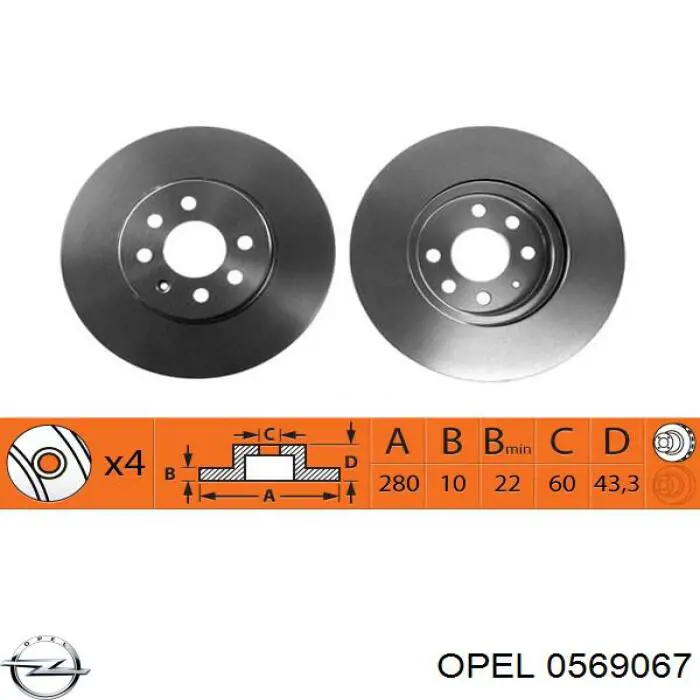 0569067 Opel disco de freno delantero