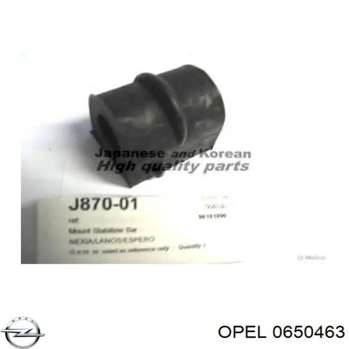 0650463 Opel junta, tapa de tubo de llenado de aceite