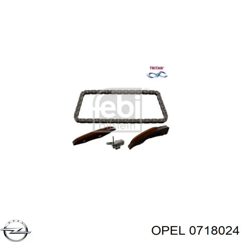 Rodamiento de piñón de quinta marcha de la caja de cambios 0718024 Opel