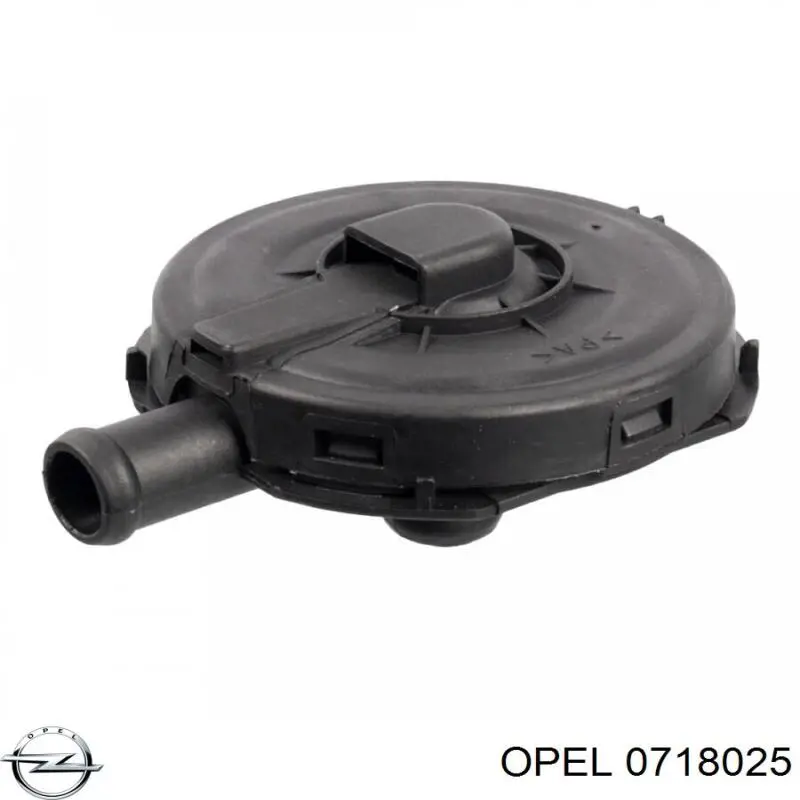 Comprar 0718025 Opel Sincronizador de quinta marcha