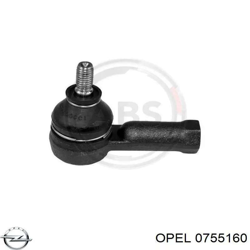 Comprar 0755160 Opel Junta de tapa de caja de cambios