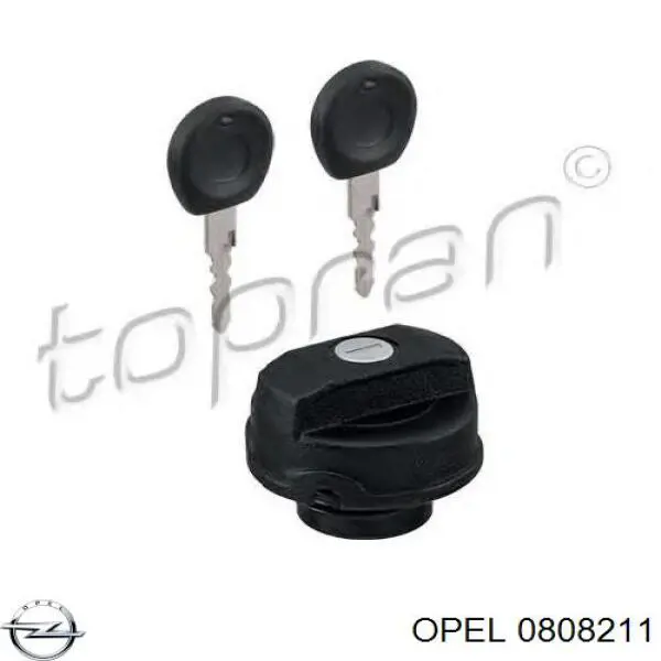 Tapa (tapón) del depósito de combustible Hyundai Galloper JK