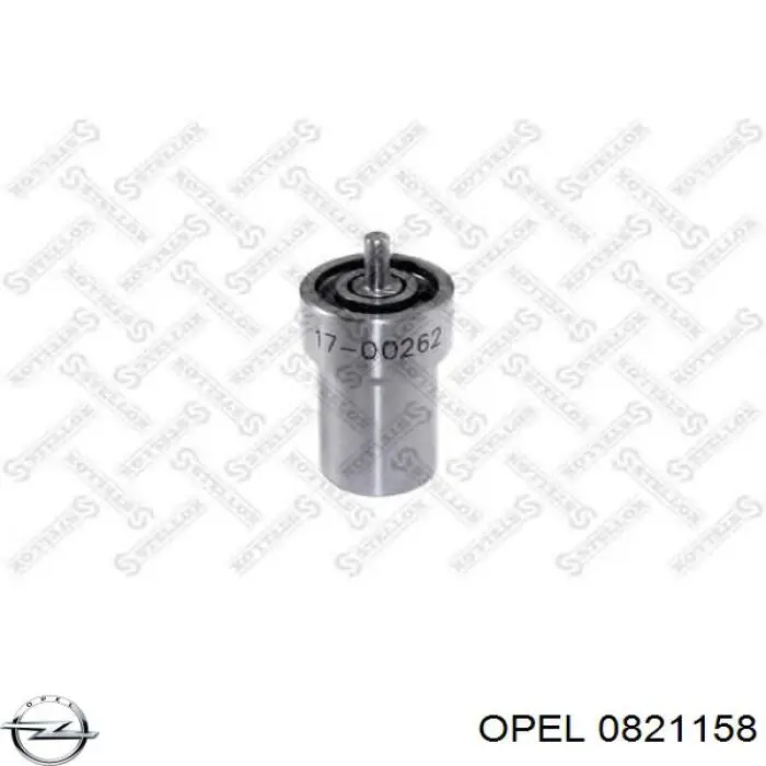 0821158 Opel pulverizador inyector