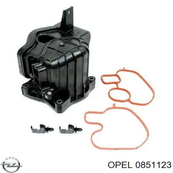 Enfriador de recirculación de gases de escape EGR Opel 0851123 precio, desde 56,02 EUR