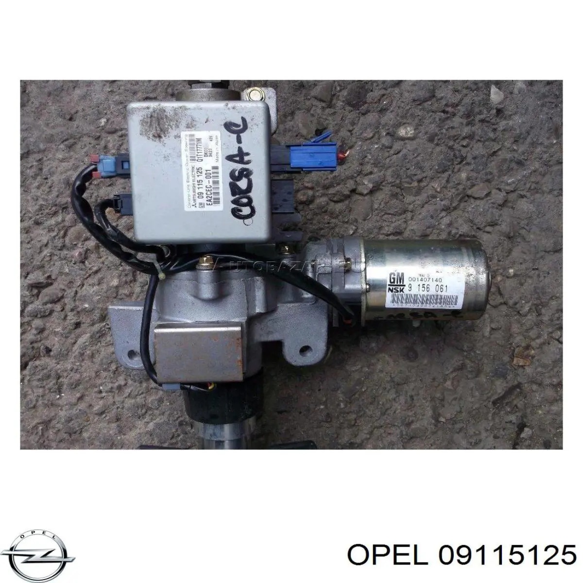 Módulo de la dirección asistida eléctrica Opel 09115125 precio, desde 130,68 EUR