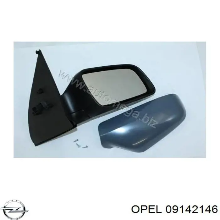 9142146 Peugeot/Citroen espejo retrovisor derecho