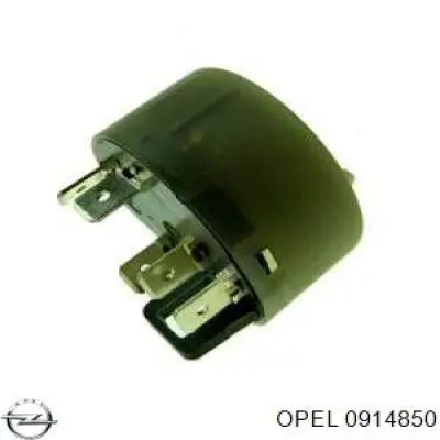 Interruptor de encendido ERA Benelux 662145