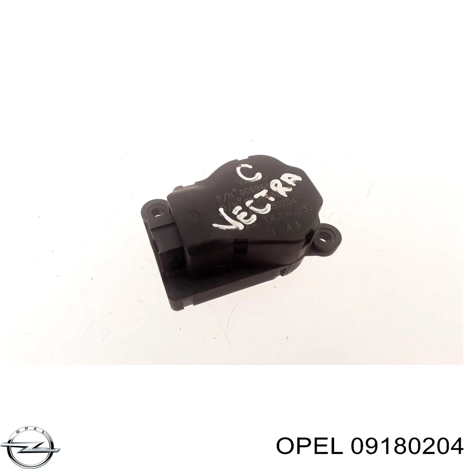 Comprar 715288 VALEO 