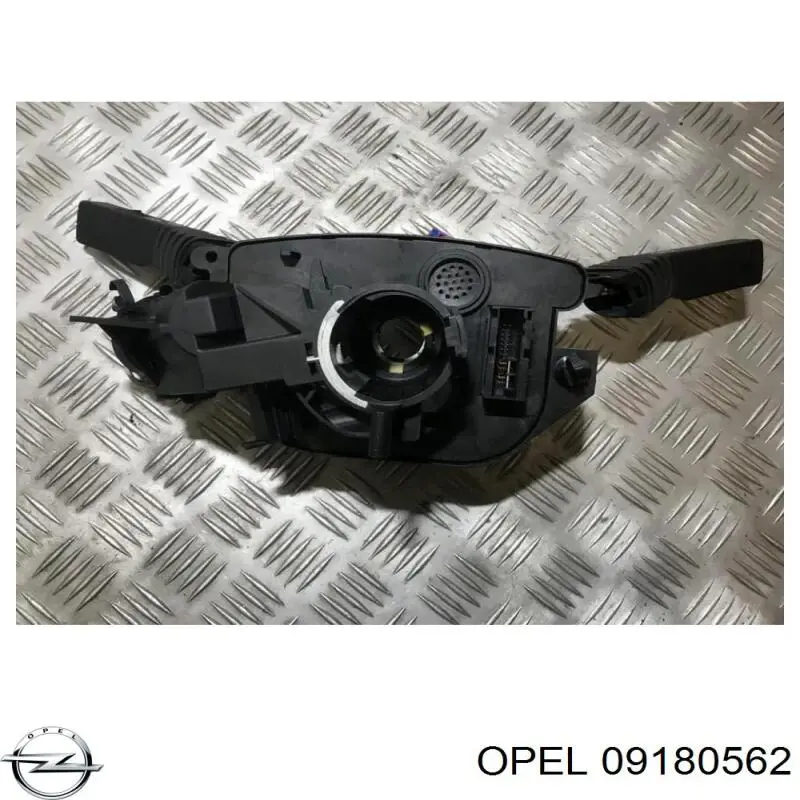 Comprar Bombín de arranque Opel Vectra C 