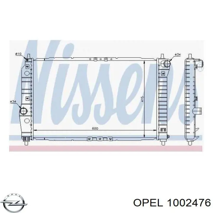 13211620 Opel 