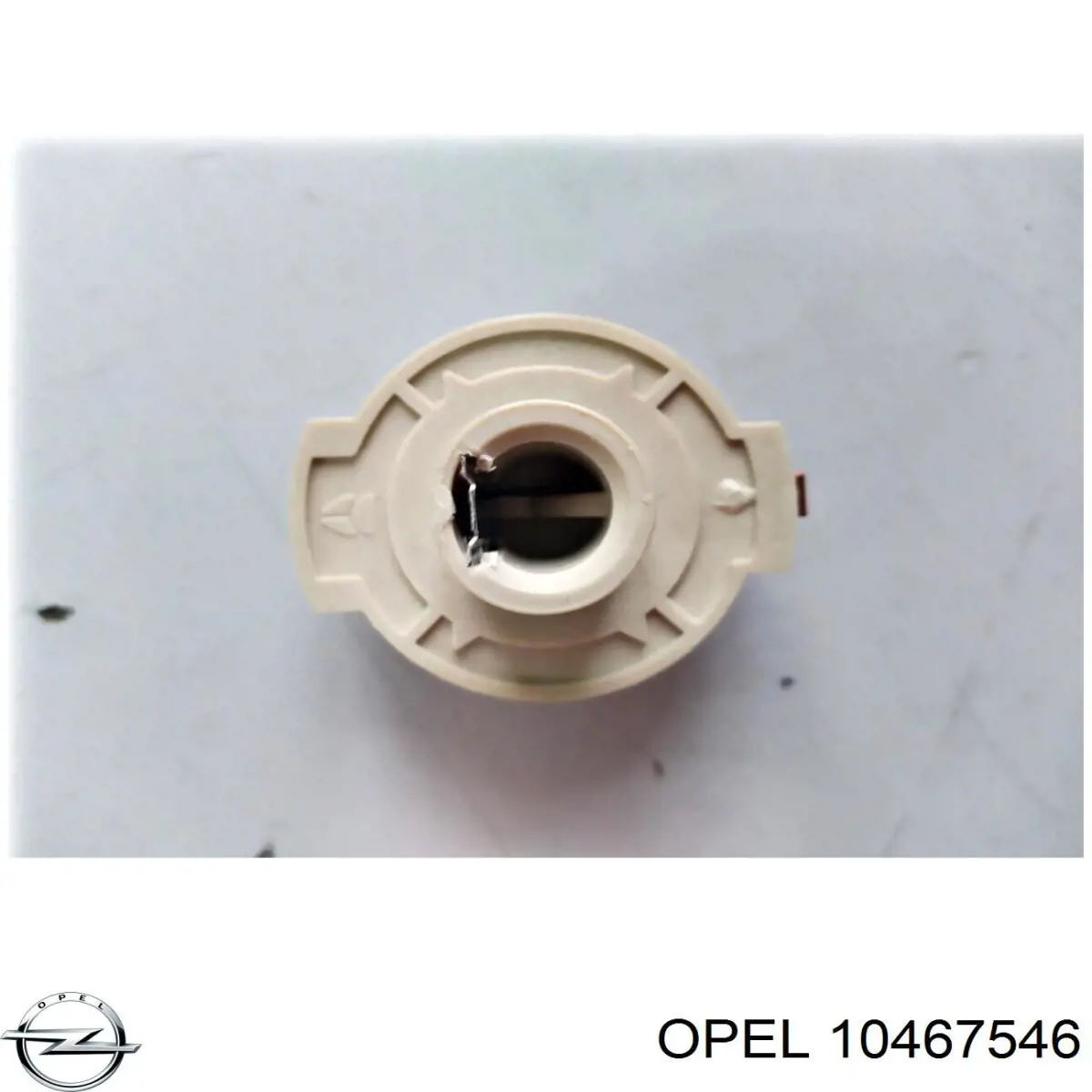 10467546 Opel rotor del distribuidor de encendido