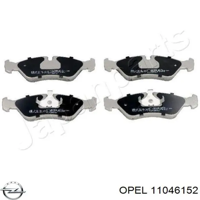 11046152 Opel pastillas de freno delanteras