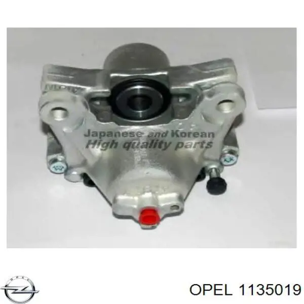 Compresor de aire acondicionado Opel Astra 51, 52, F35, M35